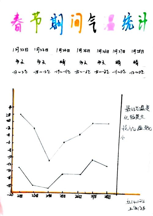 日本 站群服务器